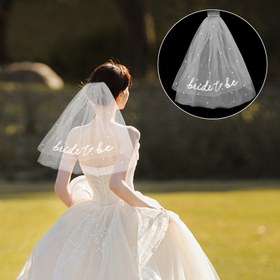 Resim Şık Beyaz İnci İşlemeli 'Gelin & Düğün' Çift Katmanlı Perde - Düğünler, Gelinlik Partileri ve Düğün Partileri için Mükemmel, Şeffaf Üst Katmanlı Romantik İplik Kumaş, Düğün Perdesi | Romantik Tarz | İplik Kumaş 