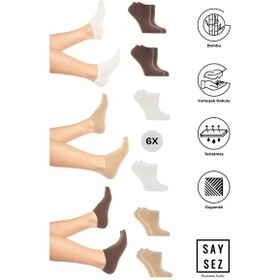 Resim Saysez Bambu Kadın Sneaker Beyaz-kahve-bej Çorap Dikişsiz Görünmez Bilekte Spor Çorap Premium 6'lı Paket Renkli 