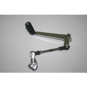 Resim Vites Pedalı Mondial Mh 125 - 150 