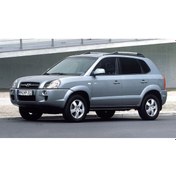Resim Hyundai Tucson Jm Bagaj Amortisörü Takım Sağ-sol 2004-2010 