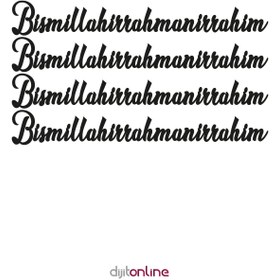 Resim Dijitonline Besmele Sticker, Bismillahirrahmanirrahim, 4 Adet Besmele 