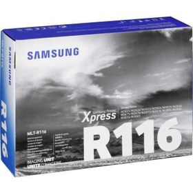 Resim Samsung Xpress Sl-M2825Dw Drum Ünitesi Mlt-R116 ( 9.000 S 