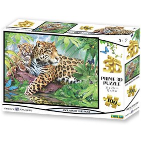 Resim Prime 3D 63 Parça Jaguar ve Yavrusu Puzzle 10527 