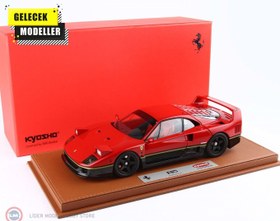 Resim 1:18 BBR 1987 Ferrari F40 Red-Black Gold stripe 