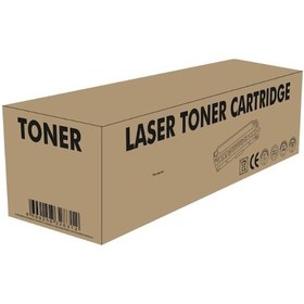 Resim Special Kyocera Tk5215 Mavi Fotokopi Toneri 