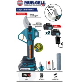 Resim Murcelll Dal Budama Makası 21v 3ah 50mm Kesme Çaplı Çelik Bıçak 