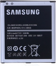 Resim Samsung Uyumlu Galaxy S4 İ9500 İ9505 Batarya Pil B600Bc 