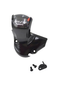 Resim Shimano Alfine Sl-s503 Vites Kolu Kapağı Sağ Y6ww98020 Siyah Siyah 