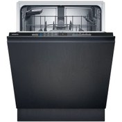 Resim Siemens SN61IX01KT 5 Programlı 13 Kişilik Ankastre Bulaşık Makinesi 