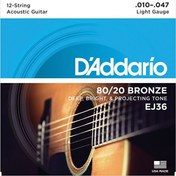 Resim D'Addario EJ36 Akustik Gitar Teli 