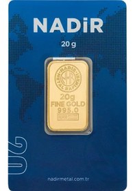 Resim Nadirgold 20 Gr Külçe Altın 