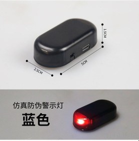 Resim Mufunye Araba Güneş Enerjili Alarm Işığı - Kablosuz Montaj, Simülasyon Antivandal, Evrensel Tespitli Solunum Işığı, Kırmızı Renkli Flaşlama Lambası 