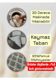 Resim Pamuklu Kaymaz Taban Dikdörtgen Banyo Paspası Yüksek Emici Pamuk Dokuma Banyo Halısı 80 X 120 Cm Boyutlarında Bej 