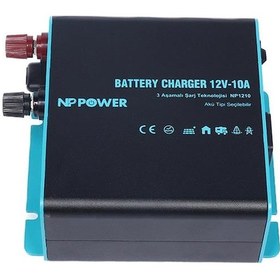 Resim Np1210 Np Power 12v 10a Akü Şarj Cihazı 