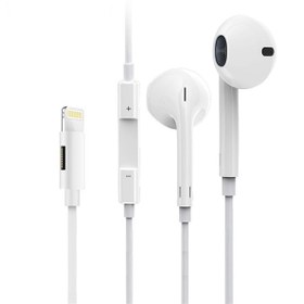 Resim POWERMASTER PG3-7 LIGHTNING SARJ GİRİŞLİ + MİKROFONLU KULAKLIK 
