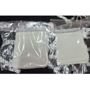 Resim GÜVEN 6 Aylık Bebek Kına Eldiveni Beyaz Renk ( 1 Çift ) Kına Malzemeleri Kına Gecesi Henna 