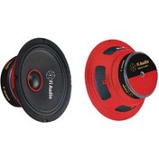 Resim FiAudio F-MR65PRO 16cm Midrange Speaker 1 Takım / 2 Adettir FiAudio F-MR65PRO 16cm Midrange Speaker 1 Takım / 2 Adettir