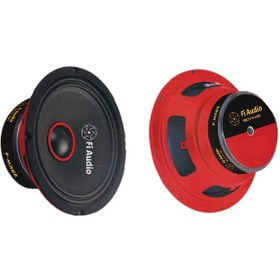 Resim FiAudio F-MR65PRO 16cm Midrange Speaker 1 Takım / 2 Adettir 