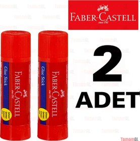 Resim Faber Castell Stick Çevirmleli Yapıştırıcı 20 Gr. Orta Boy 2 Adet 