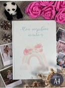 Resim Harvest Yeni Doğanlar İçin Çocuk Fotoğraf Albümü 170637881 