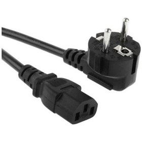 Resim Power Güç Kablosu 1,5 Metre(3X0,75Mm) 