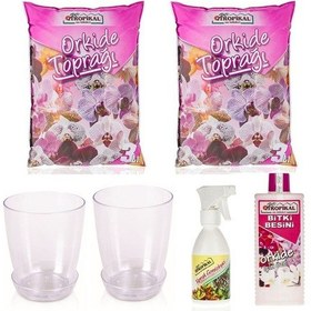 Resim Orkide Toprağı. Orkide Vitamini. Orkide Saksısı. Hastalık İlacı 