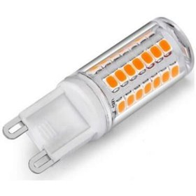 Resim AboutThePerfect 3W 220V G9 Günışığı Ampul, Sarı Renk, Enerji Tasarruflu ve Parlak Işık 