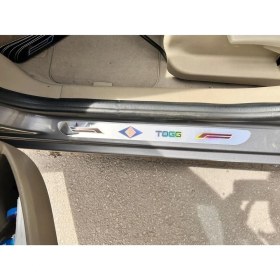 Resim Oto Kapı Eşiği Aynalı Pileksi Bayon 