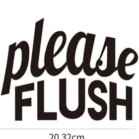 Resim habune Tuvalet özel yeni sticker Dekorasyon Yaratıcı 