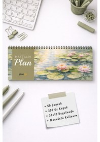 Resim Tarihsiz Spiralli Haftalık Masaüstü Planlayıcı - Nilüfer Lotus - 10x30 Cm Plango Turkuaz 