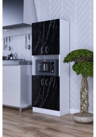 Resim Nisan Çok Amaçlı Mutfak Mikrodalga Fırın Kiler Bakliyat Dolabı 