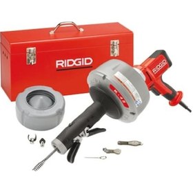 Resim Ridgid K-45 AF-36043 Kanal Açma Makinesi 