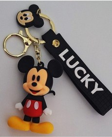 Resim Mickey Mouse Anahtarlık 21 Cm 