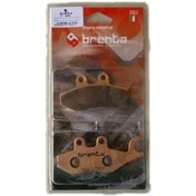 Resim Brenta Aprilia Srv 850 Arka Disk Sinter Metal Fren Balatası 2012 - 2018 