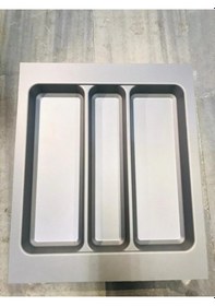Resim 42/49 Cm Cekmece Içi Kepçelik Grı 38/40 Cm Kadar Kesılebıır 
