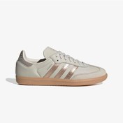 Resim Adidas Samba Og Kadın Kahverengi Spor Ayakkabı Jr7341 Kahverengi 