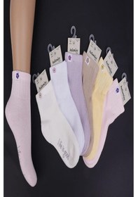 Resim 3'lü Kız Çocuk Basic Bej Pembe Beyaz Soket Çorap-1329 Pembe 