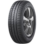 Resim Dunlop Sp Touring R1 195/65R15 95T XL Yaz Lastiği 2024 