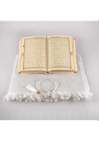 Resim Seccade + Tesbih + Kuran Hediye Seti (Hafız Boy, Kadife, Beyaz) 