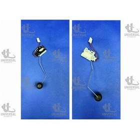 Resim Şamandıra L200 07-19 / 1718a078 