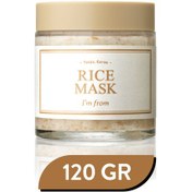 Resim I'm From - Rice Mask (Parlatıcı Pirinç Maskesi) 