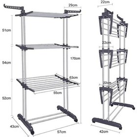 Resim Perilla Triplex 3 Katlı Kurutmalık 