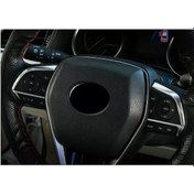 Resim Corolla Uyumlu 2019 < Direksiyon Tuş Kenarı Kaplama Krom 