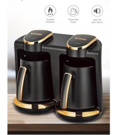 Resim Torima 202 Double Sesli Komut Türk Kahvesi Makinesi 