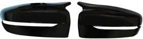 Resim Bmw G30 - G11 M5 / G11 - G12 M7 Ayna Kapağı - Piano Black 