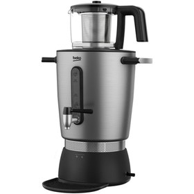 Resim Beko 2200 W Semaver 