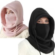 Resim Sonbahar ve Kış Balaclava Şapkası, Dış Mekan Bisiklet Sıcak Şapka, Hafif Rüzgar Geçirmez ve Sıcak, İpli Balaclava Şapka Düz Renk Entegre Şapka, Yürüyüş için Motosiklet Sürme Şapkası, Balıkçılık Şapkası, Dış Mekan Aktiviteleri için Mükemmel Seçim ve En İyi Hediye 