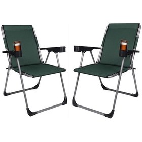Resim Alin Metal 140 Kg Taşima Kapasiteli 2'li Lüks Bardaklıklı Kamp & Piknik Sandalyesi Yeşil Yeşil 