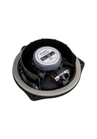 Resim Magicvoice 16 Cm Oto Hoparlör 4 Ohm 120 Watt Üçgen Hoparlör Araç Kapı Hoparlörü 