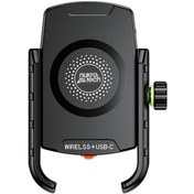 Resim Nukrotech Sf Plus Wireless Şarjlı Ve Type C Motosiklet Telefon Tu 